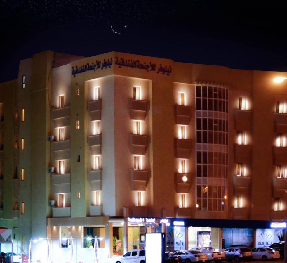 Nelover Hotel Hafar Ḩafar al Bāţin エクステリア 写真