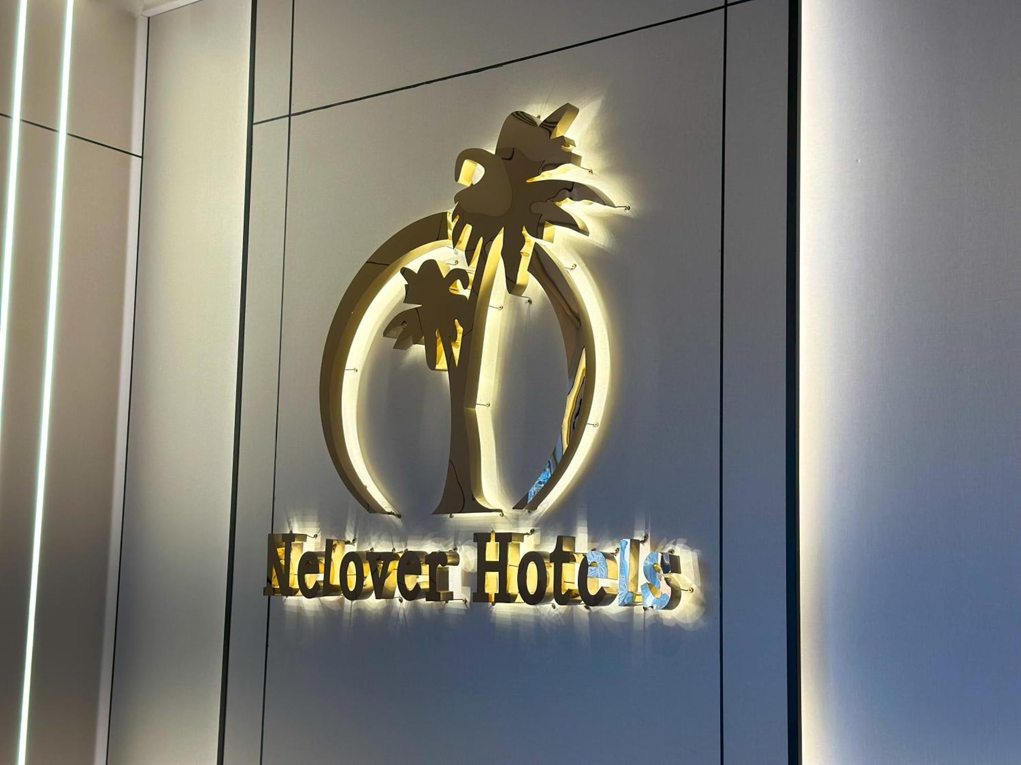 Nelover Hotel Hafar Ḩafar al Bāţin エクステリア 写真